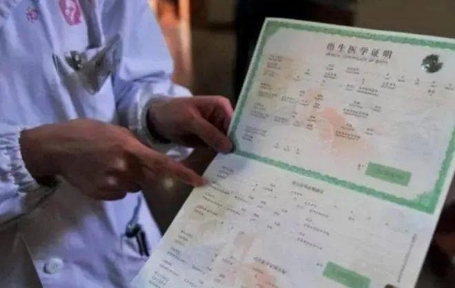 给孩子起名字有讲究，最好别太“大”，亿万富豪也懂得要避讳