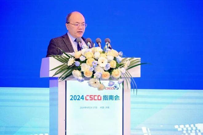 《2024版CSCO食管癌诊疗指南》外科和放疗更新要点解读