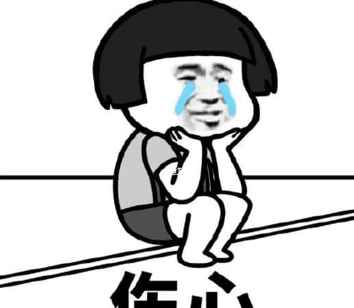 梦见丢钱：周公解梦中的多重象征