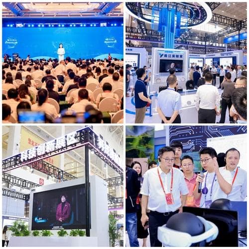 数智“甬”动，甬江实验室首次亮相智博会