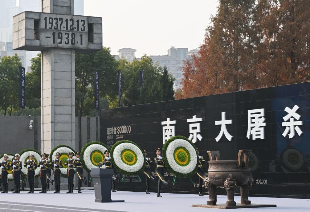 全国各地举行第十一个南京大屠杀死难者国家公祭日悼念活动