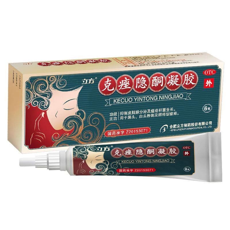 克痤隐酮凝胶药品信息详解