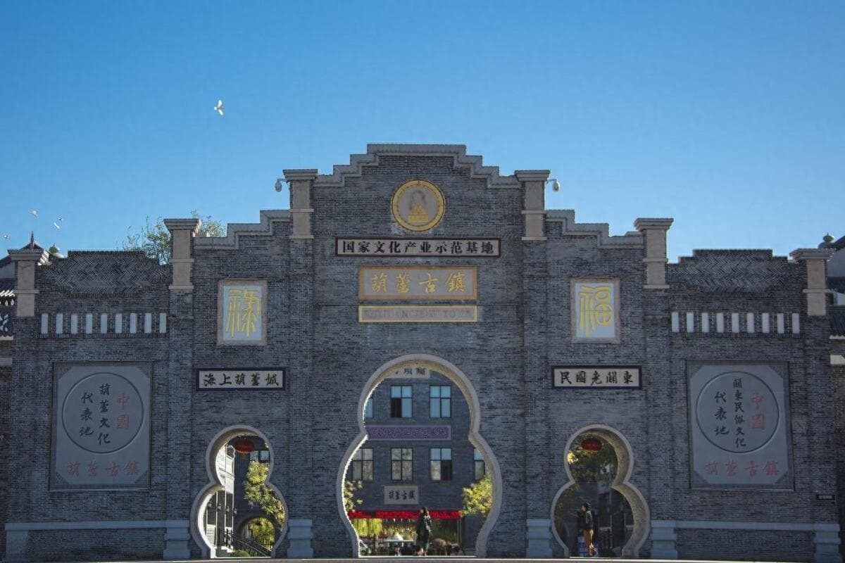 辽宁葫芦岛旅游景点推荐，最值得打卡的6个葫芦岛旅游景点！
