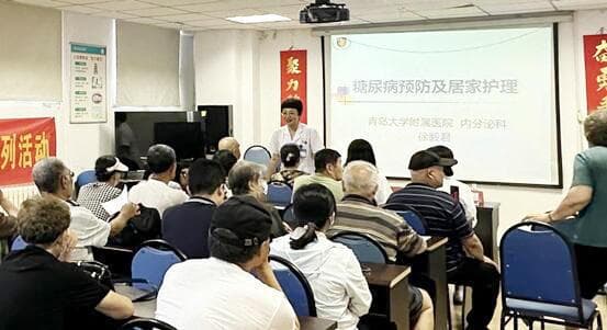 青岛市市南区：将更多优质医疗服务送到居民身边