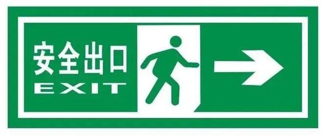 “生命通道”怎么“通”？这些常识你一定要知道