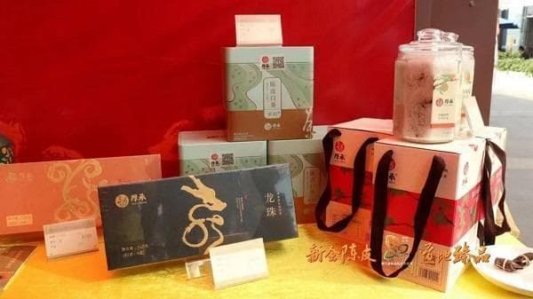 新会厚承：陈皮+美食 让年味更岭南
