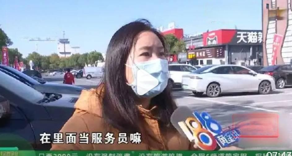 微信群找兼职关系绕晕求职者：新时代的机遇与挑战