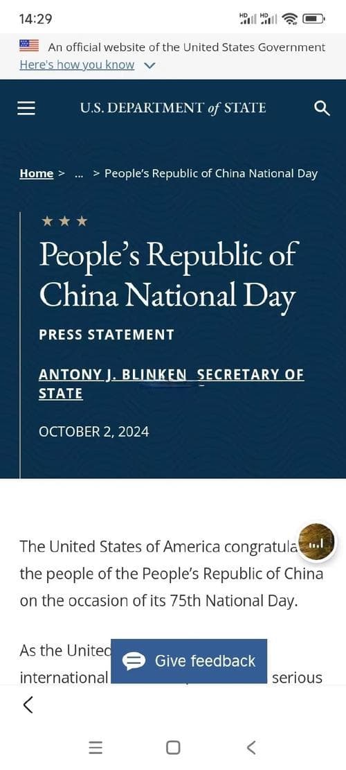 我们立足于美利坚合众国：探索其历史、文化与现代风貌