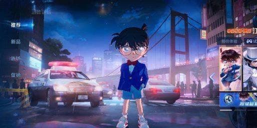 《王者荣耀》×《名侦探柯南》，双厨狂喜！