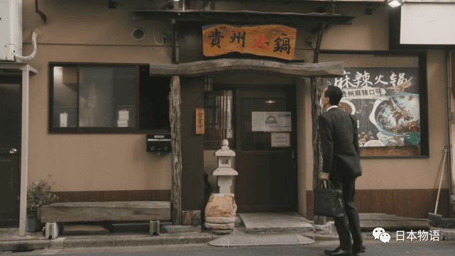 东京与大阪的“正宗中餐”开始出现差异化，竟源于中国籍人口的悬殊
