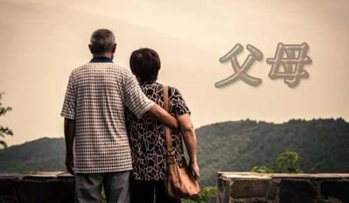 父母与孩子之间幽默沟通的技巧