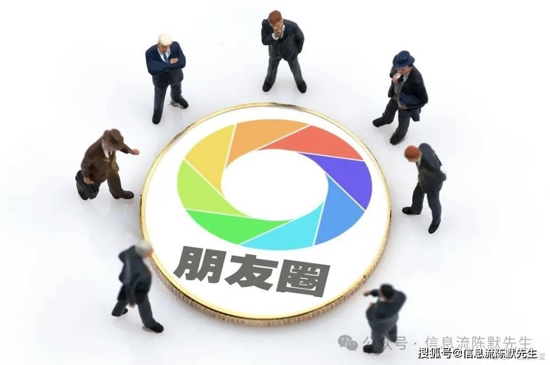 微信视频号内容运营实战指南：从定位到爆款，打造互动引流新策略