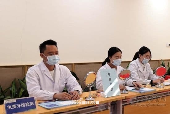 唇红齿白人人爱，口腔健康要重视