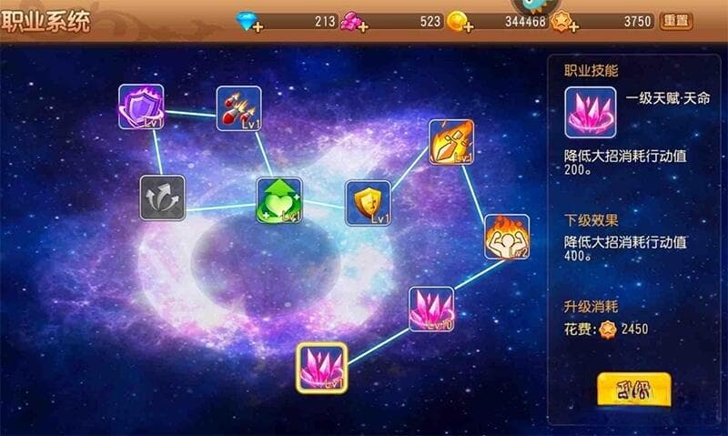 弹弹岛2最强技能搭配攻略，竞技场及PVE最佳天赋选择