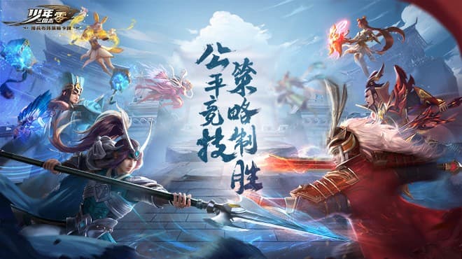 从零开始：新手游戏开发者的基础指南