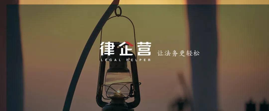 面对“提灯定损”，租户如何维护自身权利？