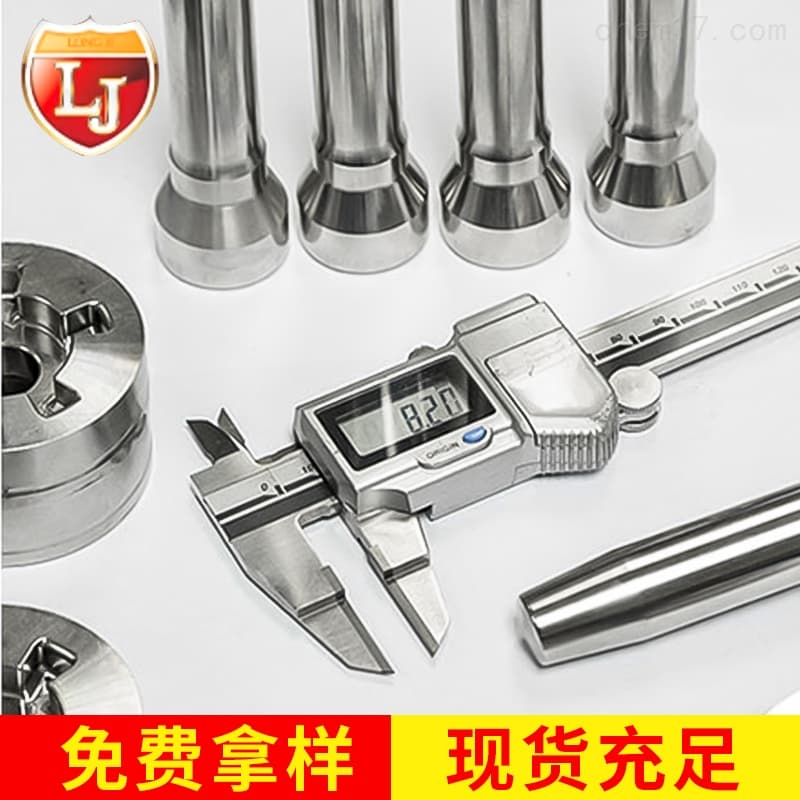 17-4PH高性能合金的广泛应用与实践