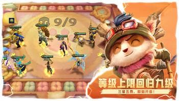 《我的世界》发射器制作方法教程：如何制作强力发射器提升战斗体验！