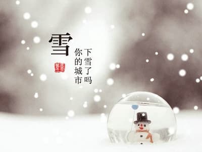 运动员励志的句子