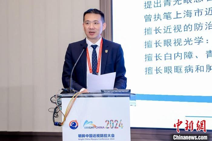 中国专家最新研究：重复低强度红光疗法可有效控制儿童青少年高度近视