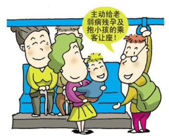 一阶谓词逻辑表示法