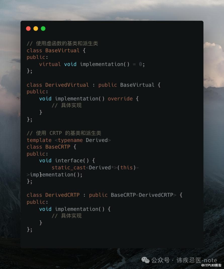 榨干每一滴性能：编译器不想让你知道的C++性能秘诀