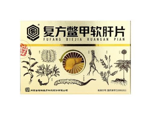 肝硬化身体会出现什么症状？早期六大症状需警惕