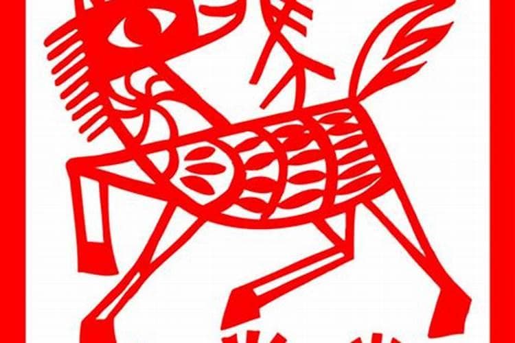 生肖马：中国传统文化中的活力象征