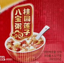 固形物含量如何标示？