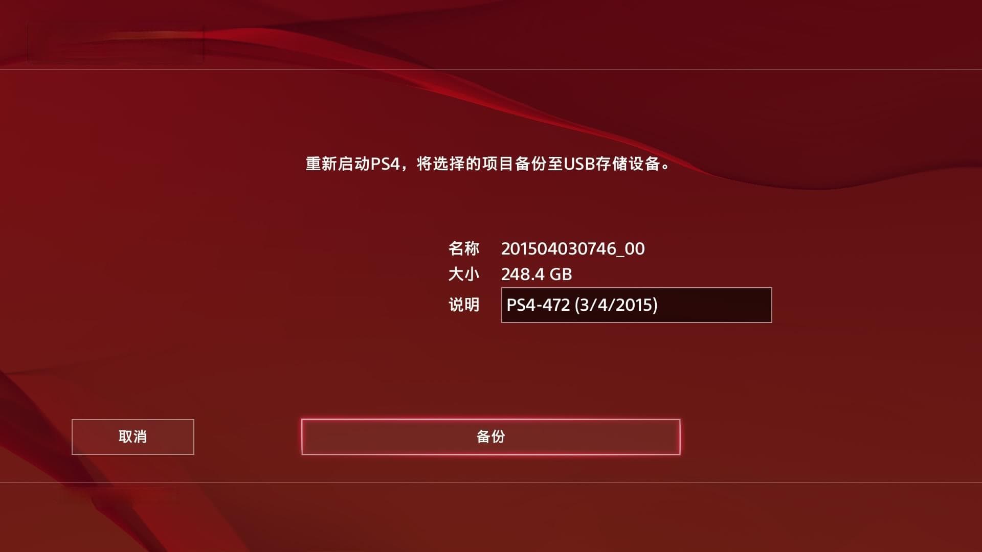 SSD固态硬盘保养全攻略：干燥清洁不容忽视，频繁写入需警惕