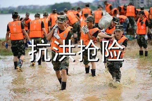 关于友谊的名人名言语录(精选75句)