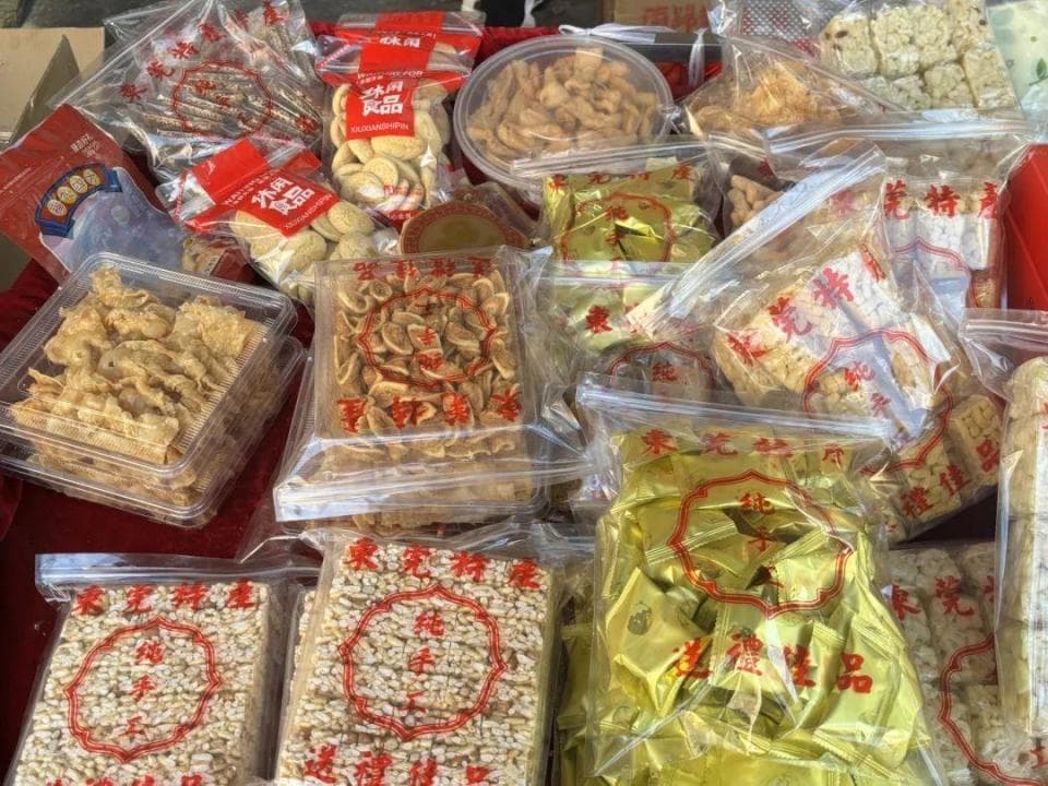 东莞"盈乐食品"：一家20年老店的年货故事