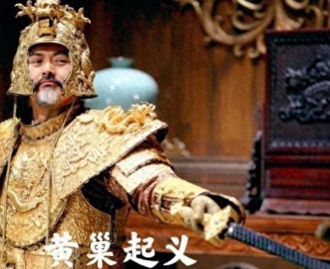 黄巢起义有多残暴？滥杀无辜、活人当军粮，现代人看了都咬牙切齿