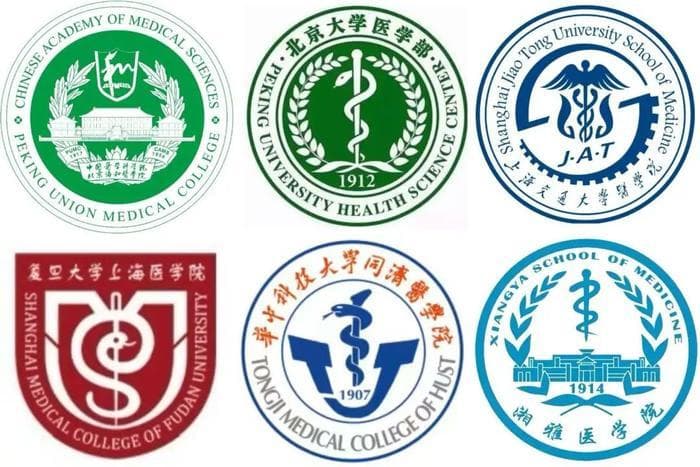为什么医学院的校徽上，多有一条蛇？