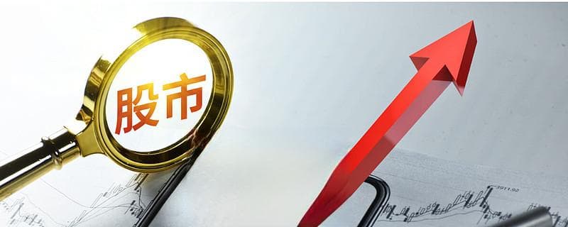 如何通过编程接入股票数据