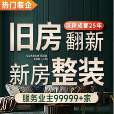 宠物房设计：温馨之家的宠爱空间