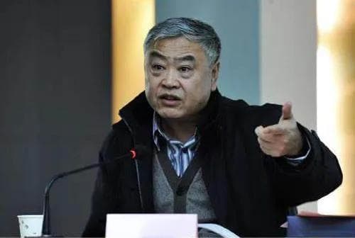 “中国边疆跨境民族流动的历史、现状与趋势研究”简介