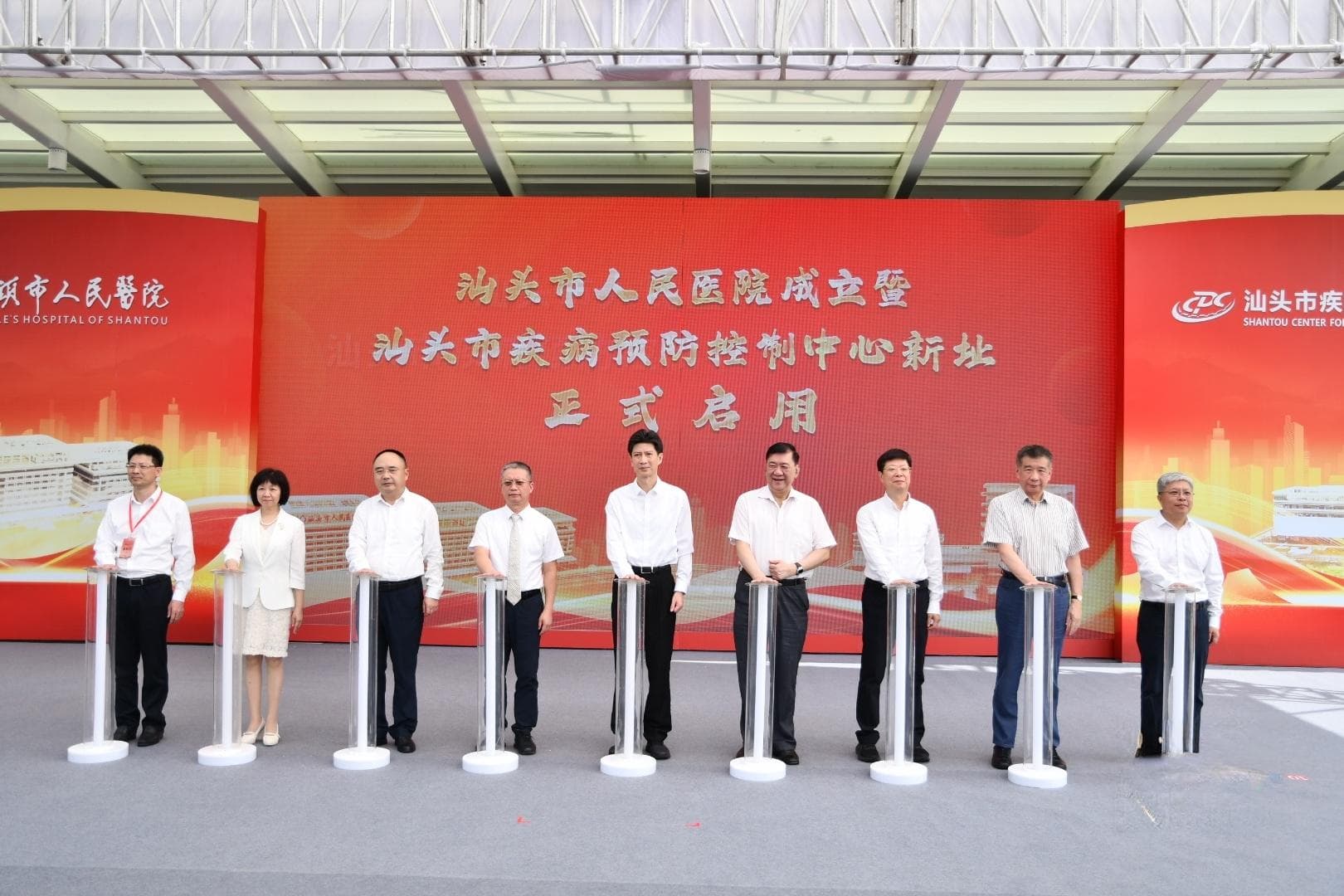 汕头市人民医院正式亮相！由两家百年医院全面融合升级