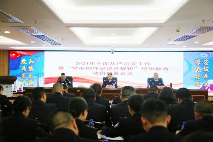 湖南省女子戒毒康复所：用“蝶”文化助力生命蜕变
