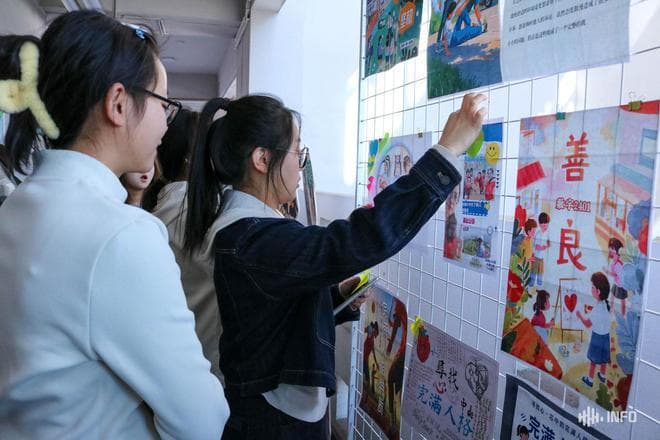 晋中信息学院：以九型人格为钥，开启学生心理健康成长之门