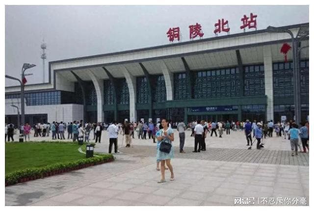 宁安与合福联络线铜陵北站布局：机遇与挑战