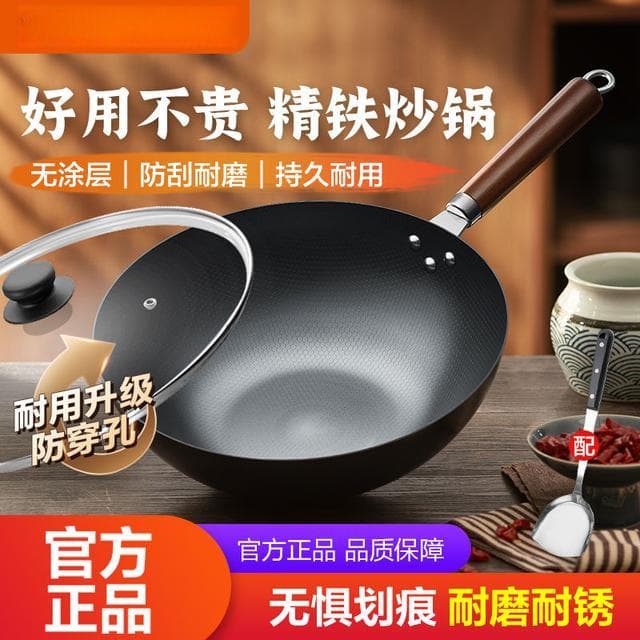炒锅选购攻略：5种材质特性与使用建议