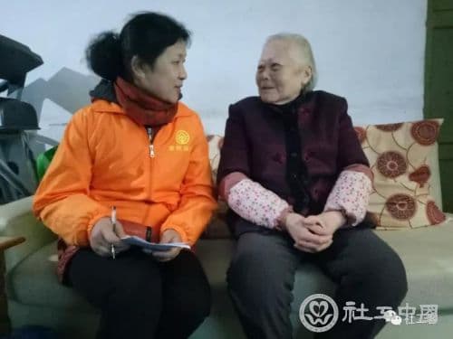 社工提升专业服务水平的9个方法