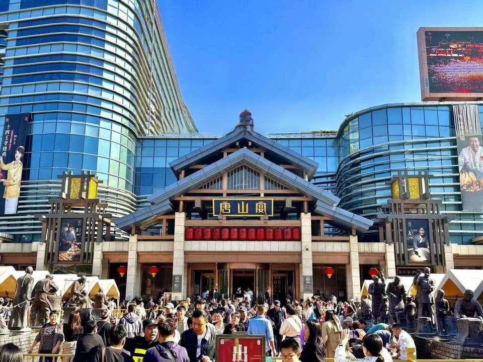 寻味河北美食 乐享舌尖幸福