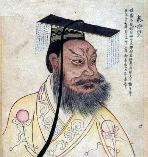 秦始皇生父之谜：嬴异人还是吕不韦？