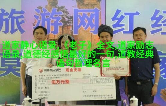 道教派别演变历程：从齐谊宫到全真宗的历史发展