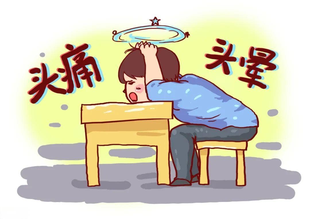 除了颈椎病以外，这些才是头晕的“罪魁祸首”
