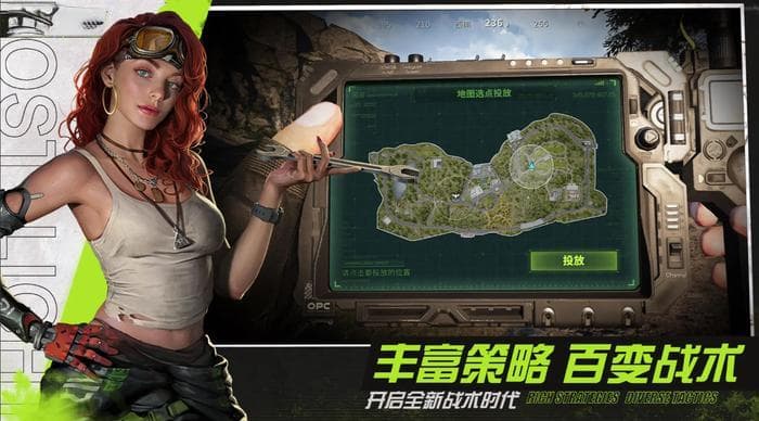 萤火突击新手攻略，撤离点介绍