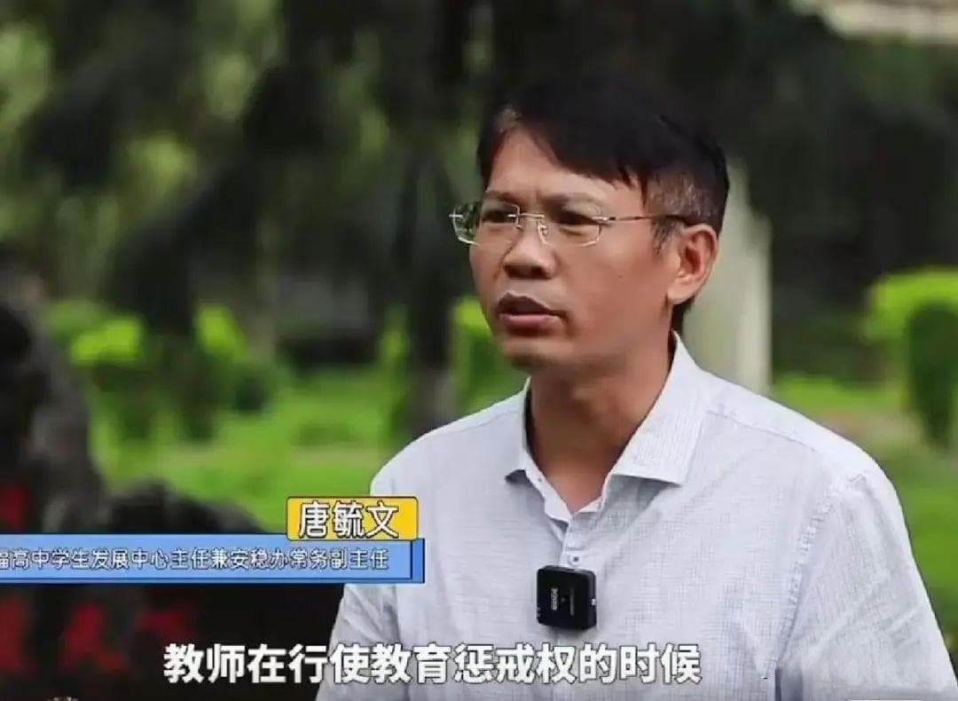 “十佳教师”唐毓文的罪恶：一个少女的悲剧与教育的反思