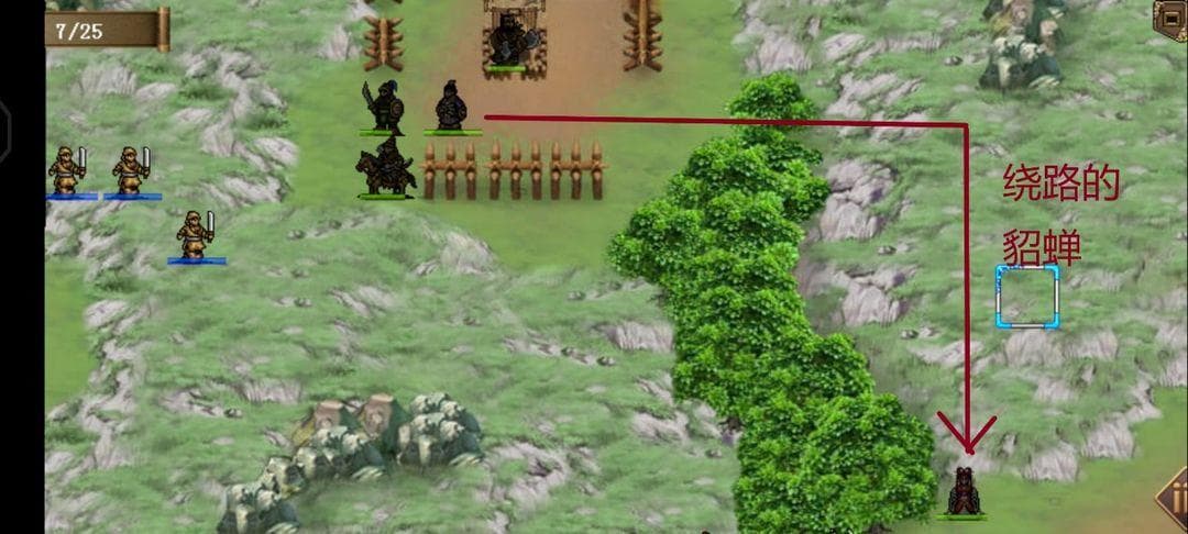 《三国志·吕布传》印绶使用攻略：提升战力的关键道具详解